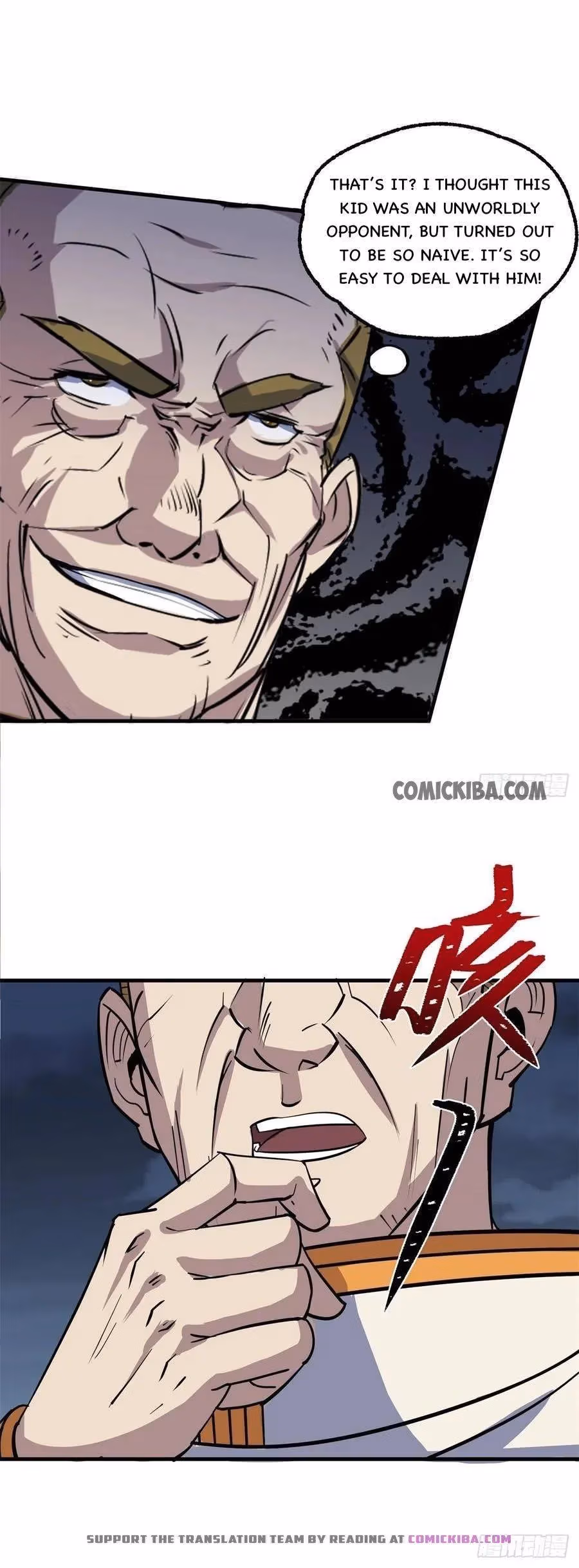 Read Dark Hunter chapter 235 image 7 on Lezhin