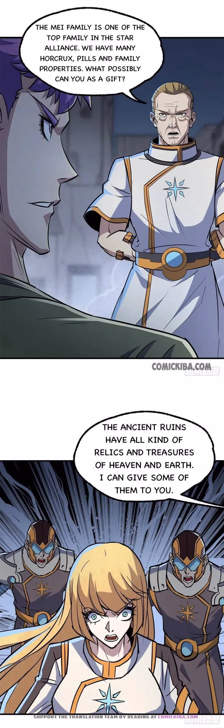 Read Dark Hunter chapter 235 image 8 on Lezhin