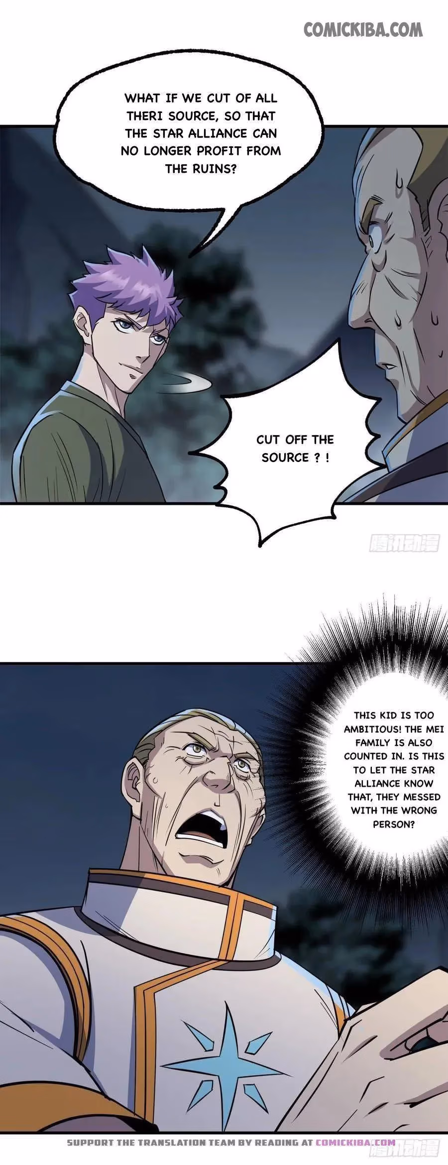 Read Dark Hunter chapter 236 image 1 on Lezhin