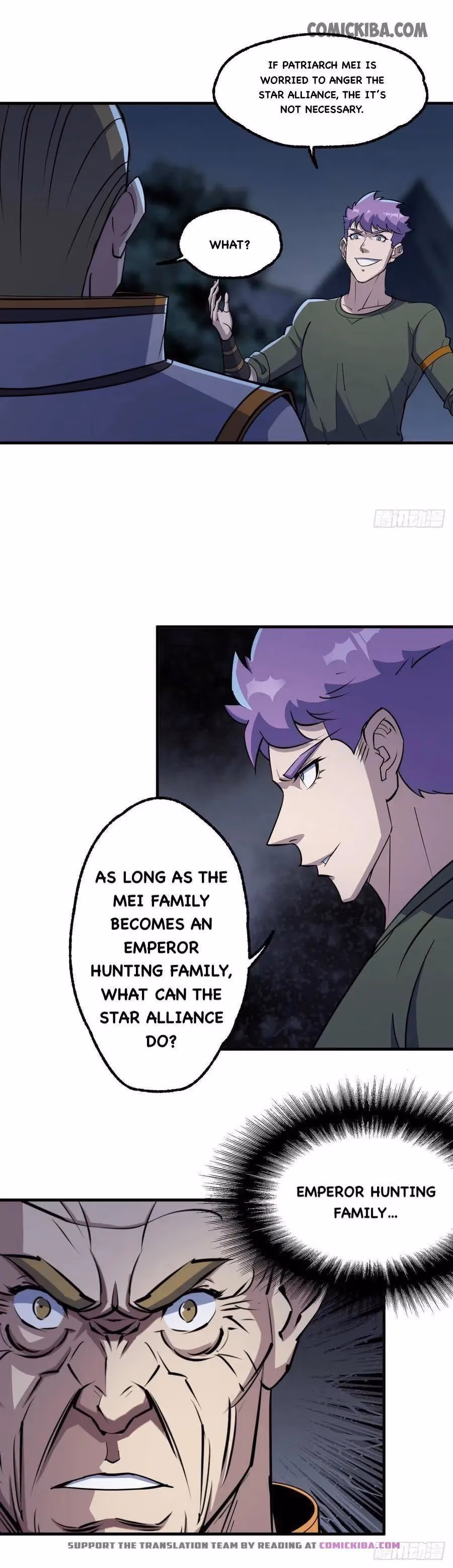 Read Dark Hunter chapter 236 image 2 on Lezhin