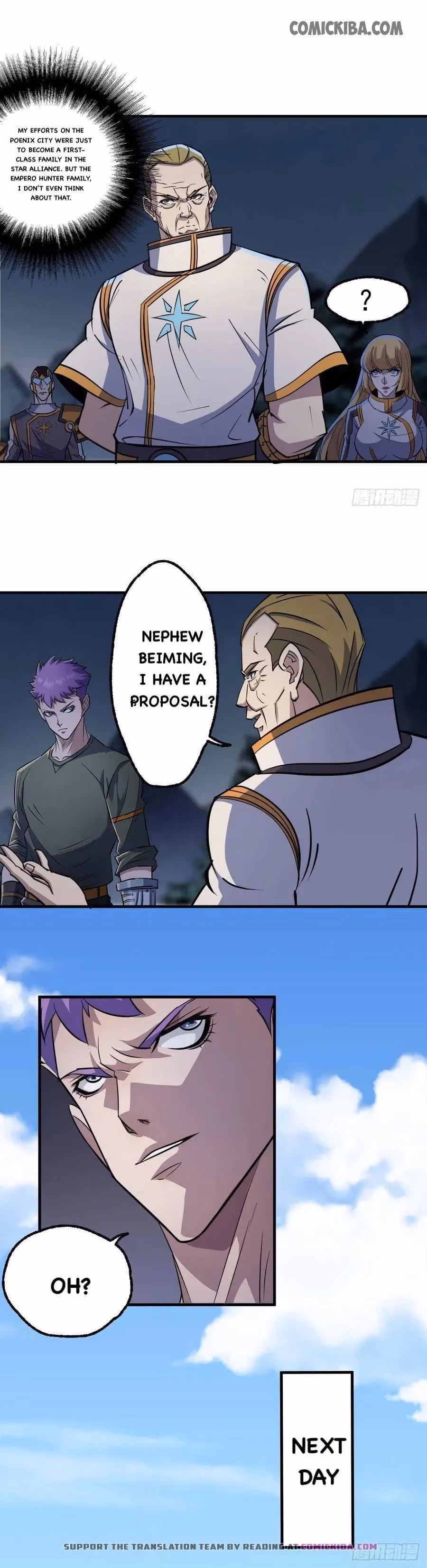 Read Dark Hunter chapter 236 image 3 on Lezhin