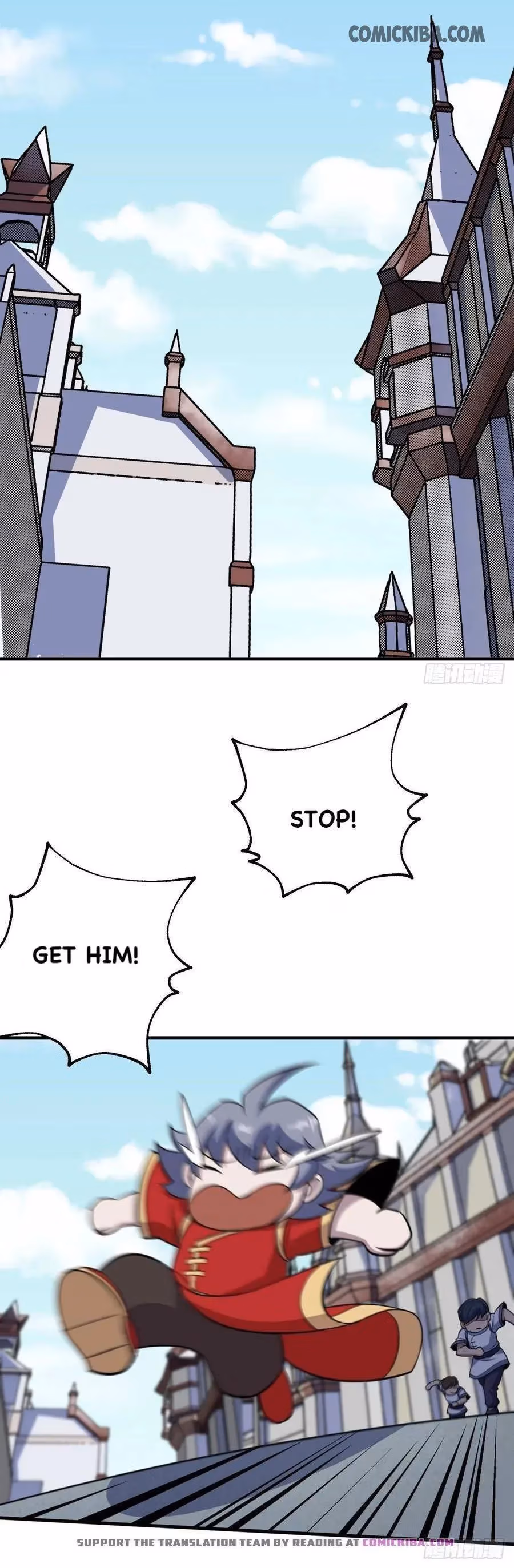 Read Dark Hunter chapter 236 image 4 on Lezhin
