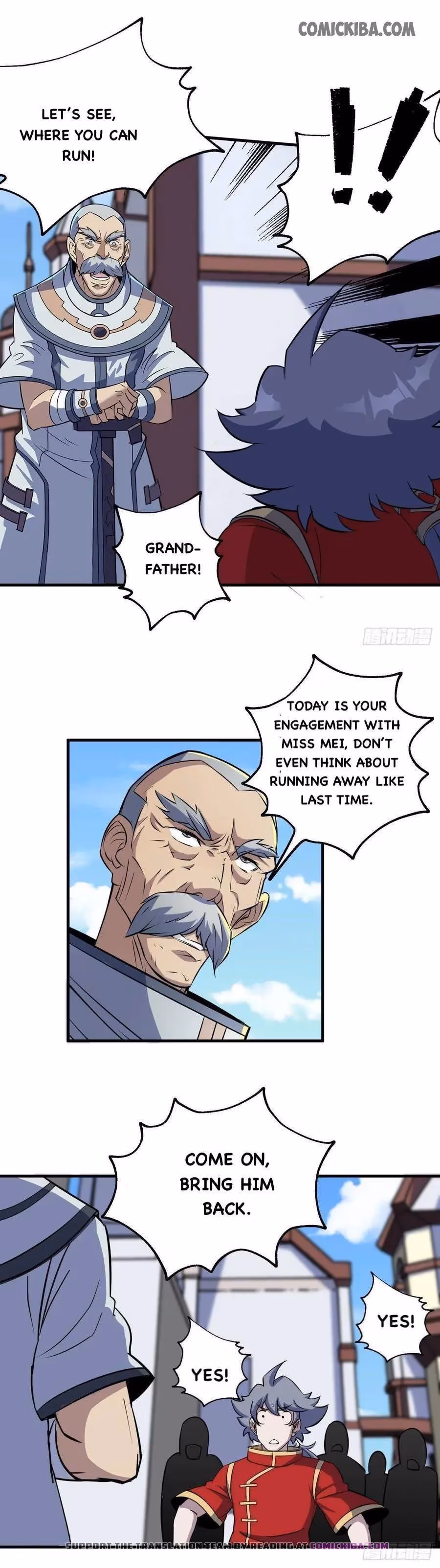 Read Dark Hunter chapter 236 image 5 on Lezhin