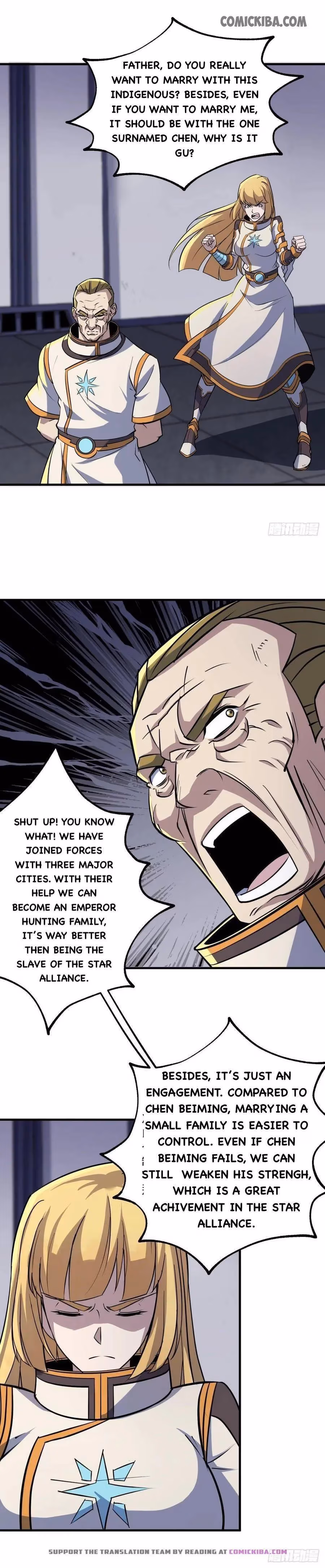 Read Dark Hunter chapter 236 image 7 on Lezhin