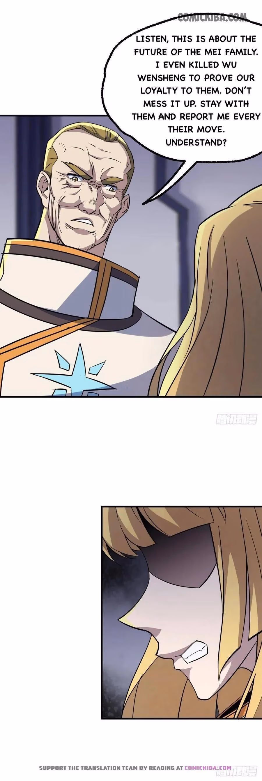 Read Dark Hunter chapter 236 image 8 on Lezhin