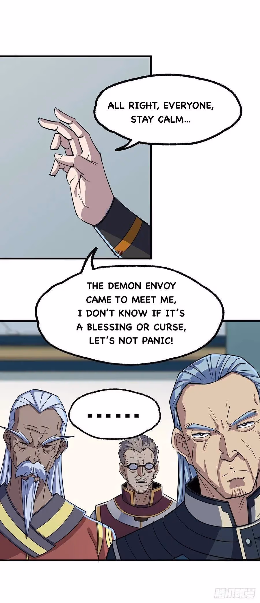 Read Dark Hunter chapter 237 image 12 on Lezhin