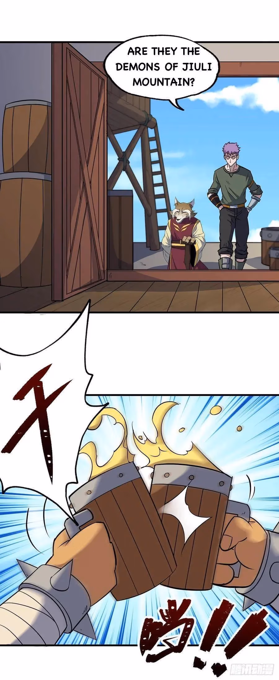 Read Dark Hunter chapter 237 image 16 on Lezhin