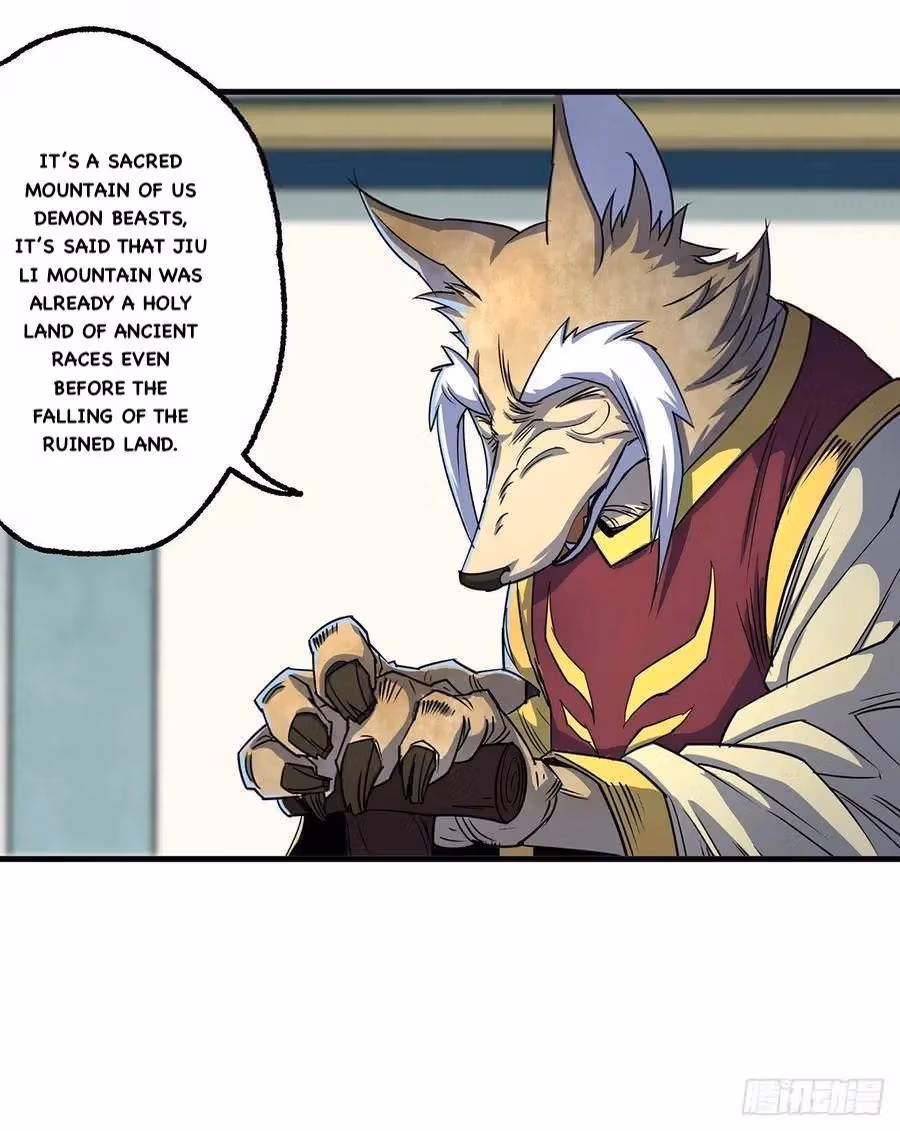 Read Dark Hunter chapter 237 image 2 on Lezhin