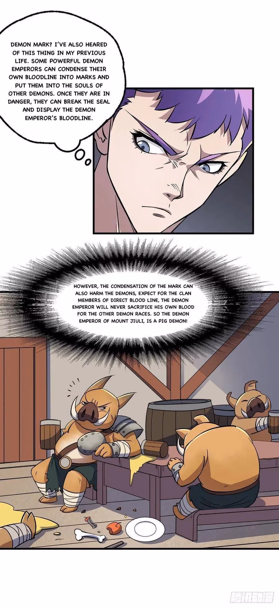 Read Dark Hunter chapter 237 image 20 on Lezhin
