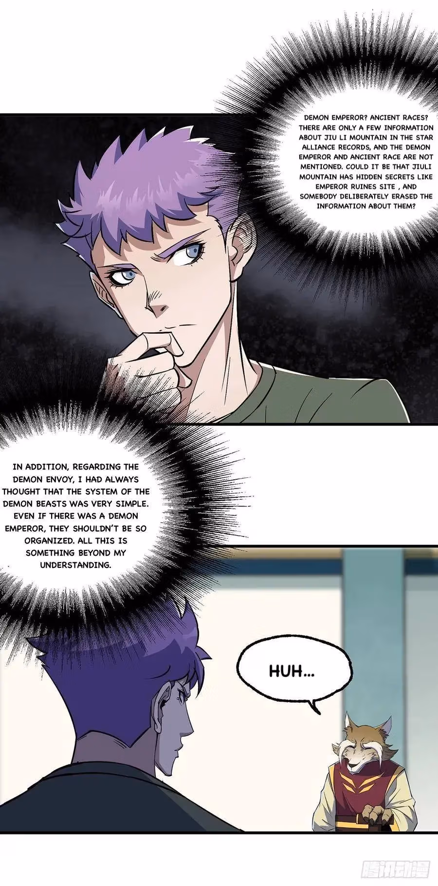 Read Dark Hunter chapter 237 image 4 on Lezhin