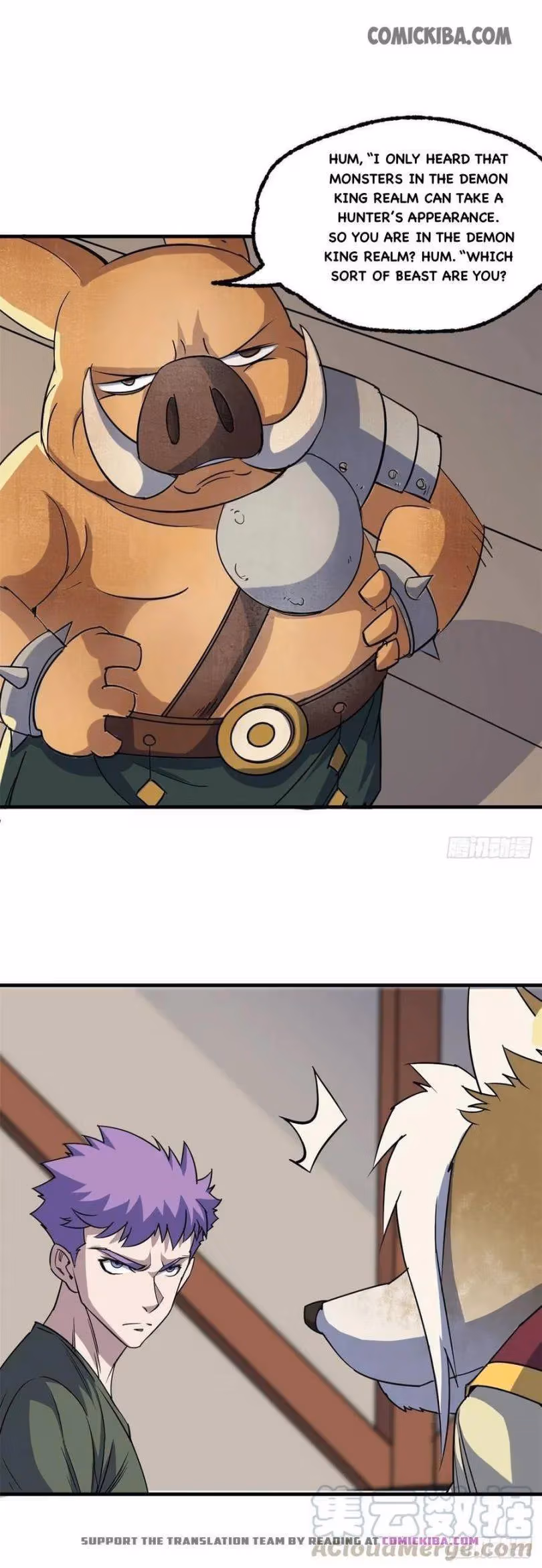 Read Dark Hunter chapter 238 image 1 on Lezhin