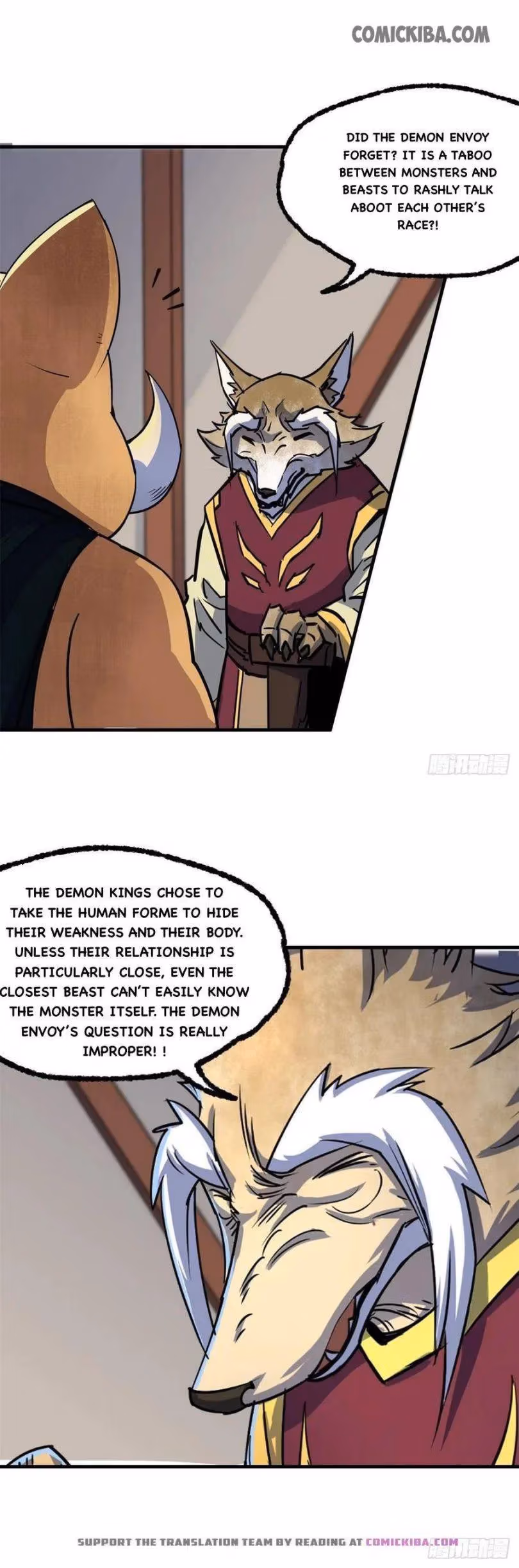 Read Dark Hunter chapter 238 image 2 on Lezhin