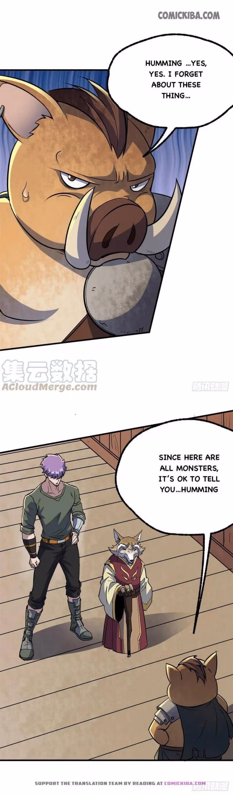 Read Dark Hunter chapter 238 image 3 on Lezhin
