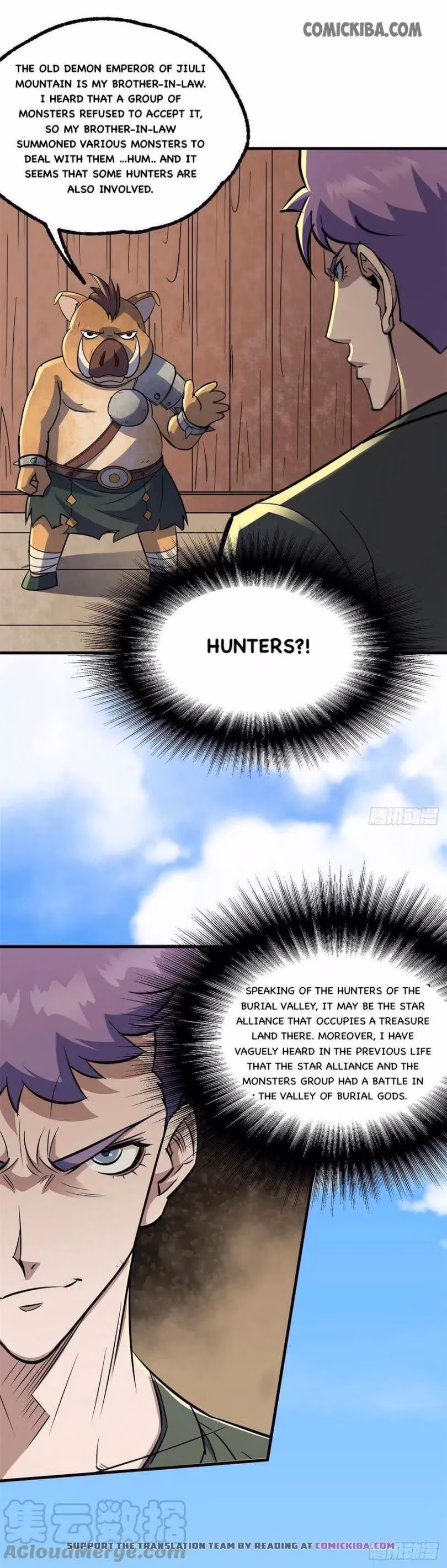 Read Dark Hunter chapter 238 image 4 on Lezhin