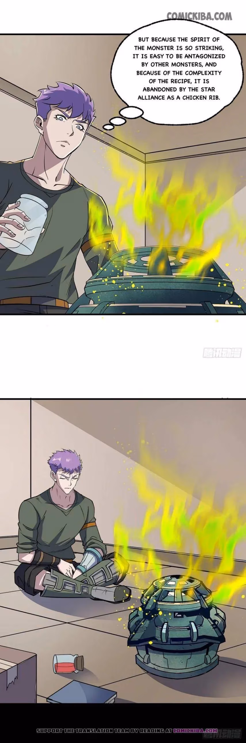 Read Dark Hunter chapter 239 image 1 on Lezhin