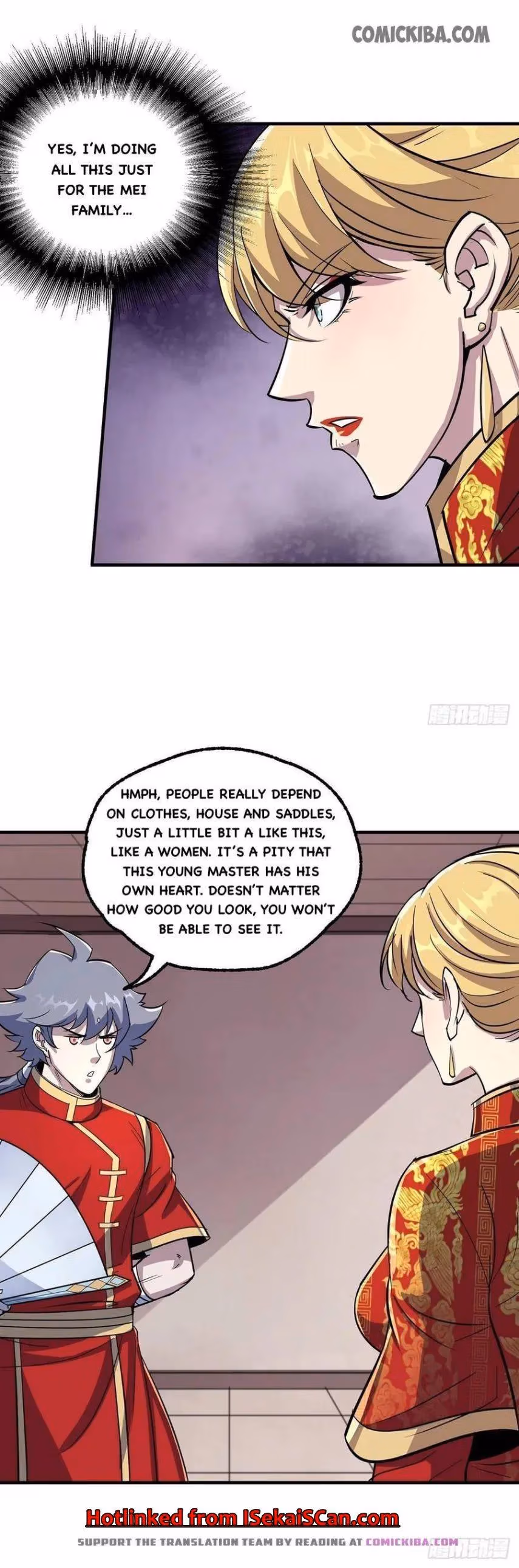 Read Dark Hunter chapter 239 image 11 on Lezhin