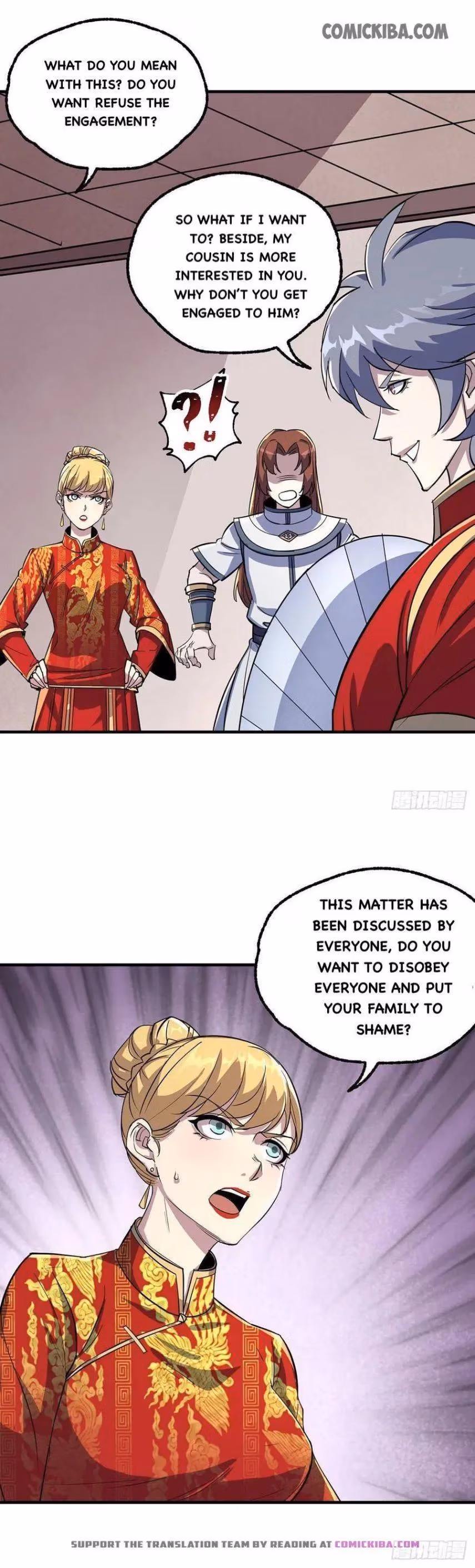 Read Dark Hunter chapter 239 image 12 on Lezhin