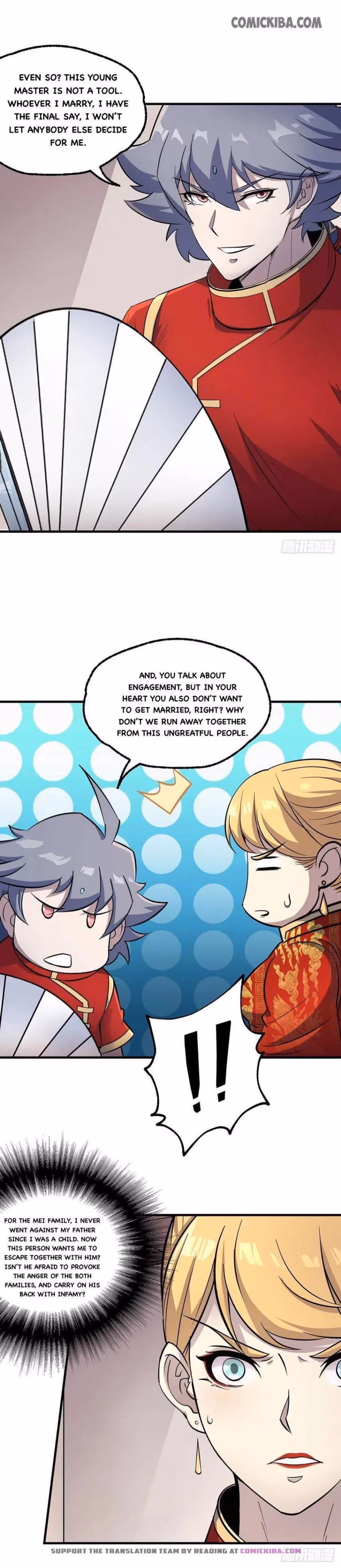 Read Dark Hunter chapter 239 image 13 on Lezhin