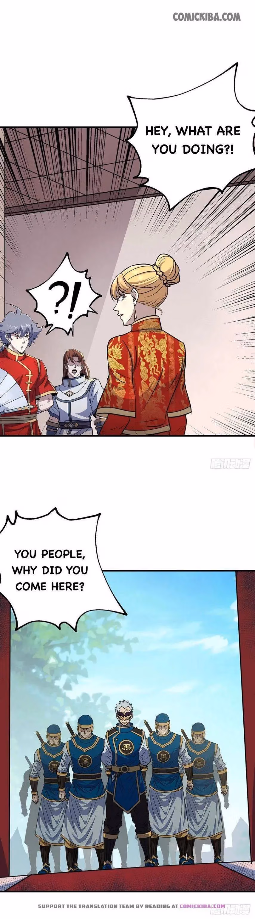 Read Dark Hunter chapter 239 image 14 on Lezhin
