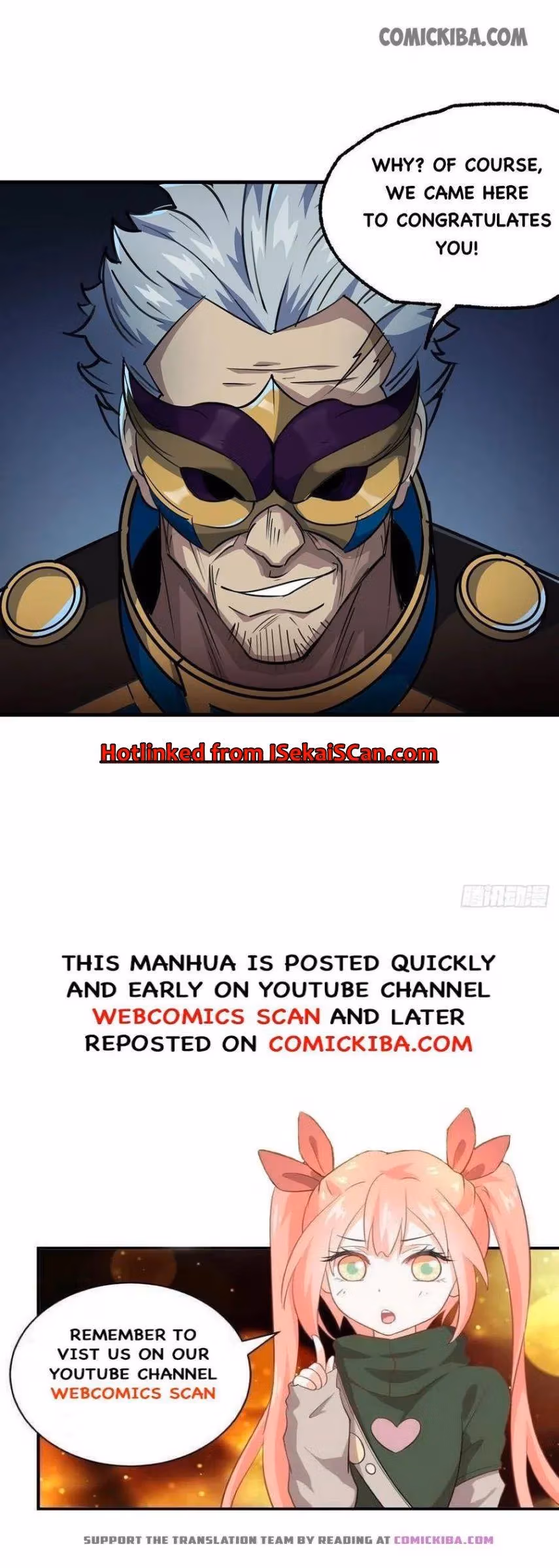 Read Dark Hunter chapter 239 image 15 on Lezhin