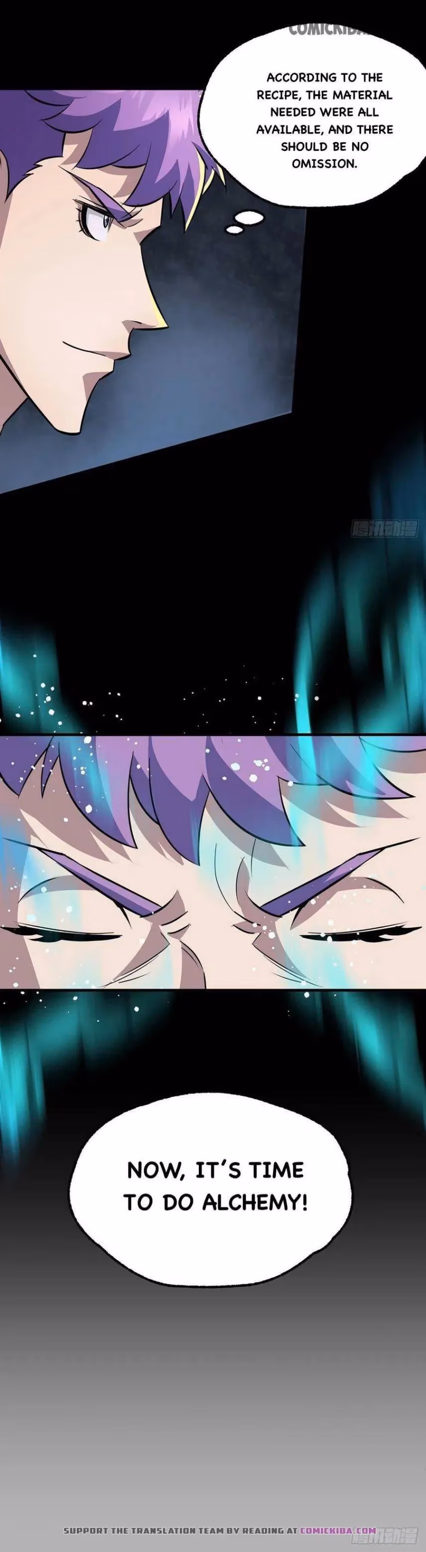Read Dark Hunter chapter 239 image 2 on Lezhin