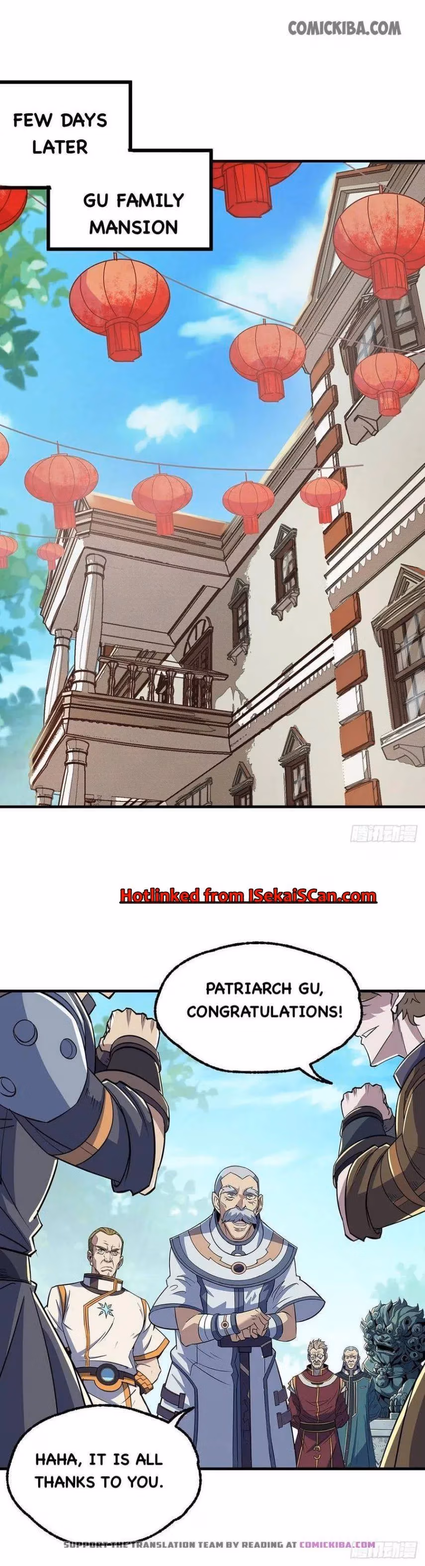 Read Dark Hunter chapter 239 image 3 on Lezhin