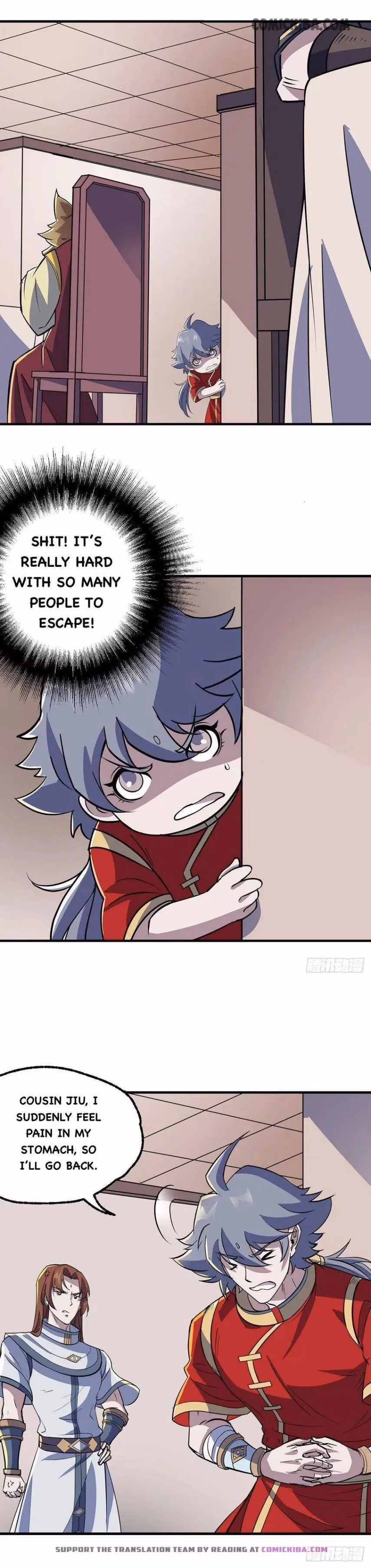 Read Dark Hunter chapter 239 image 5 on Lezhin