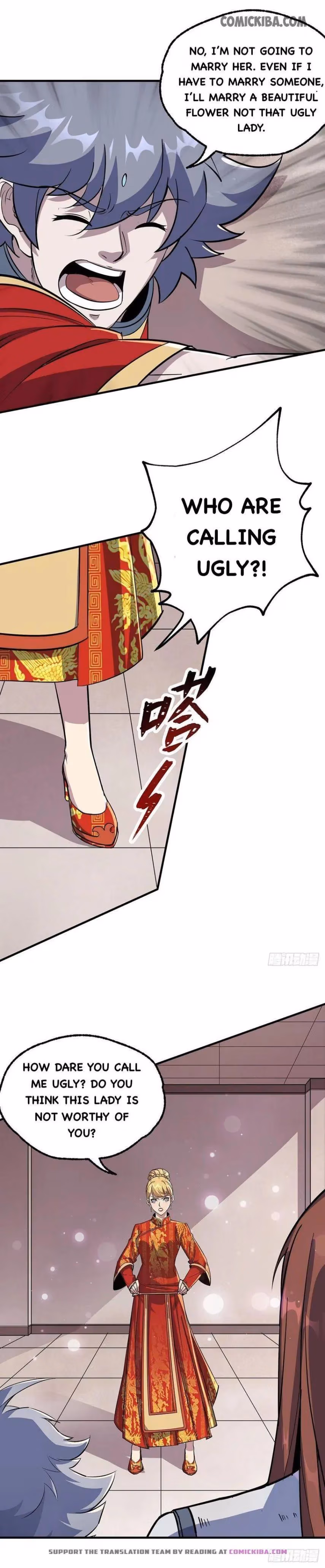 Read Dark Hunter chapter 239 image 9 on Lezhin