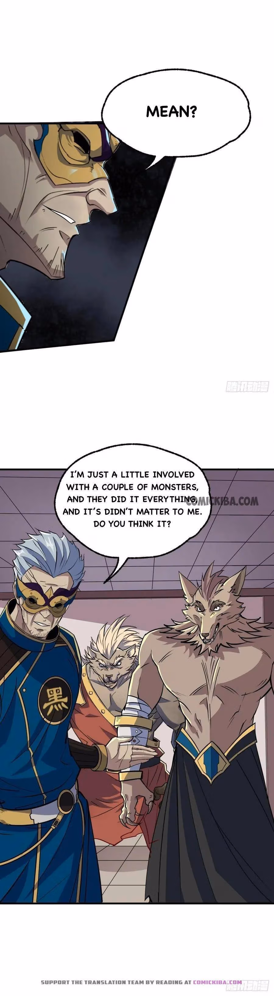Read Dark Hunter chapter 240 image 5 on Lezhin