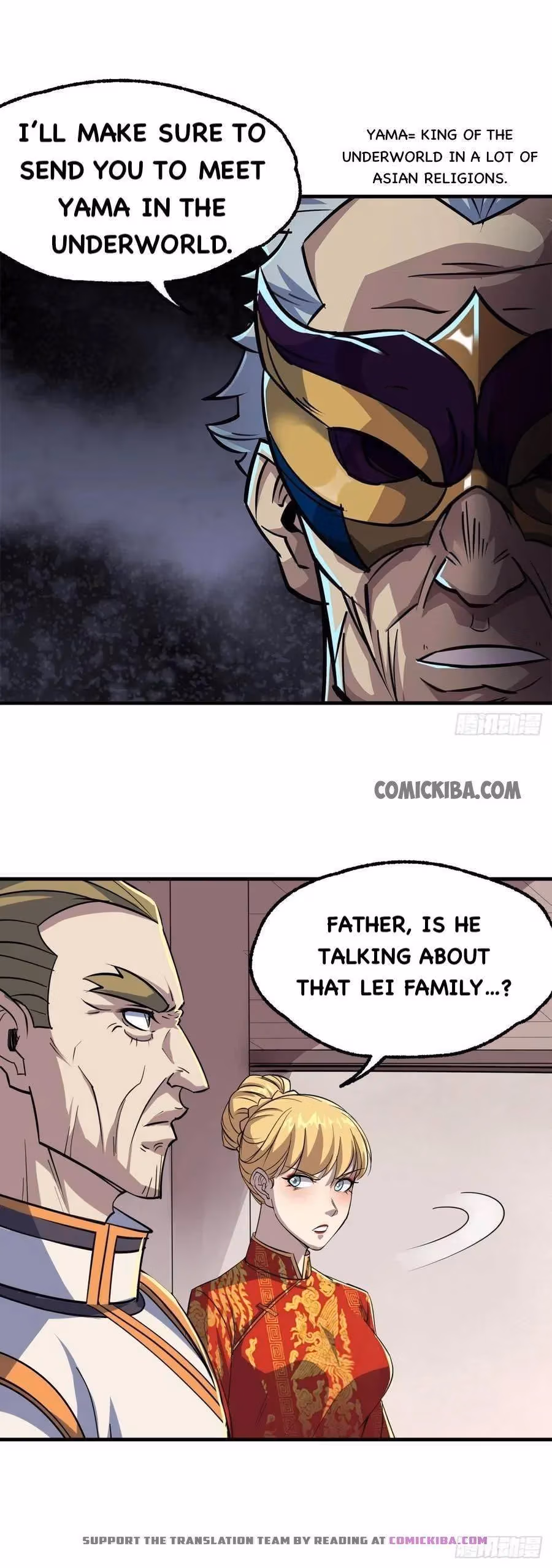 Read Dark Hunter chapter 240 image 8 on Lezhin