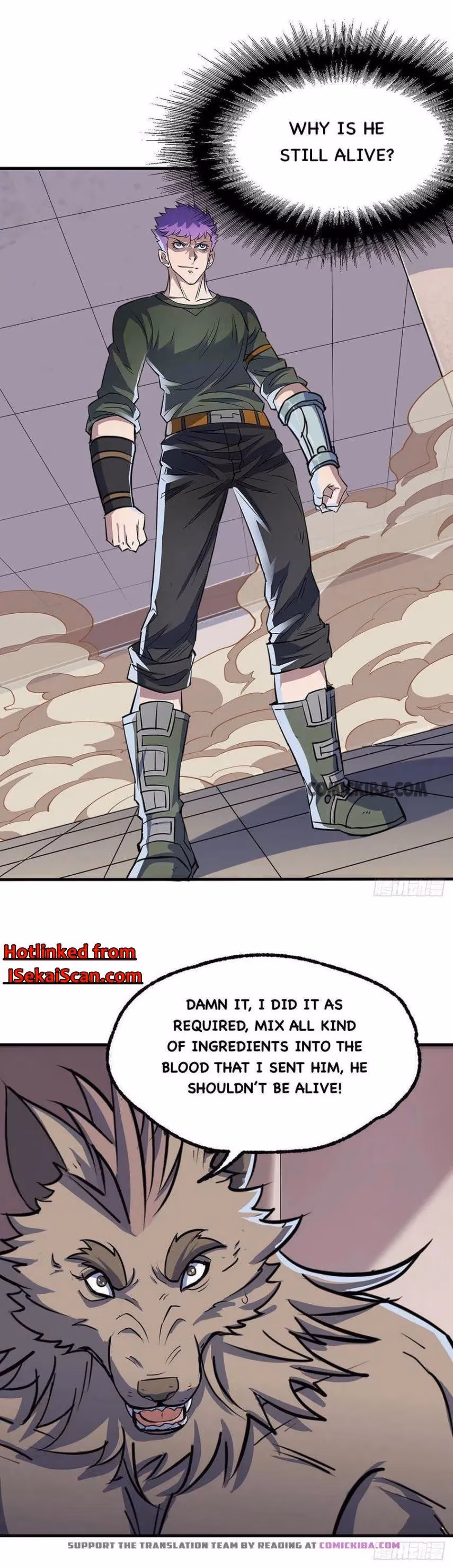 Read Dark Hunter chapter 241 image 1 on Lezhin