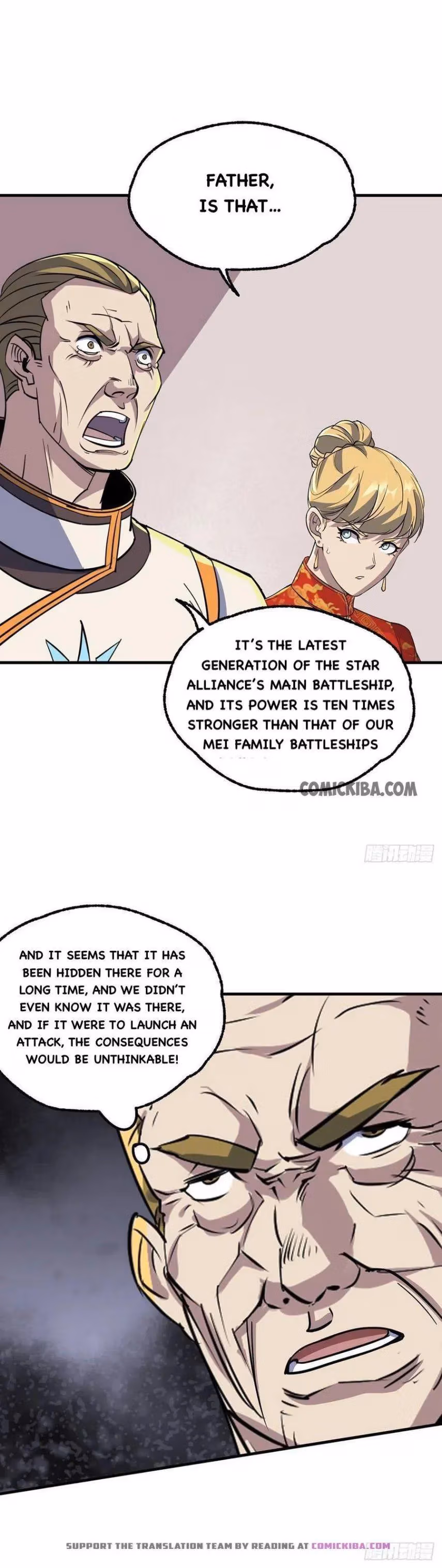Read Dark Hunter chapter 241 image 10 on Lezhin