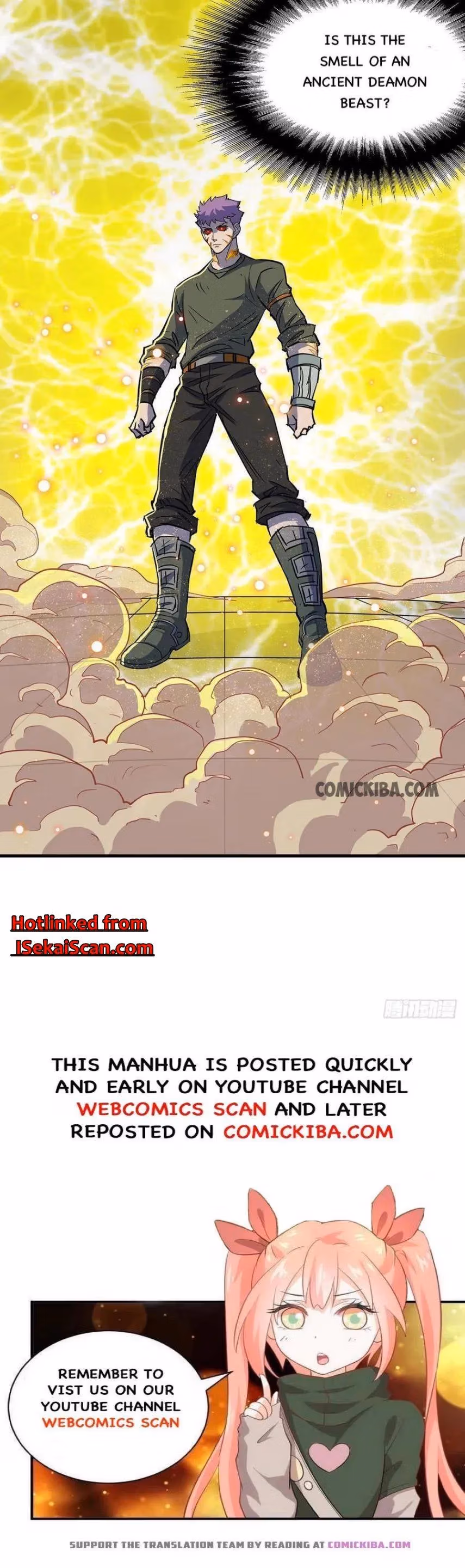 Read Dark Hunter chapter 241 image 16 on Lezhin