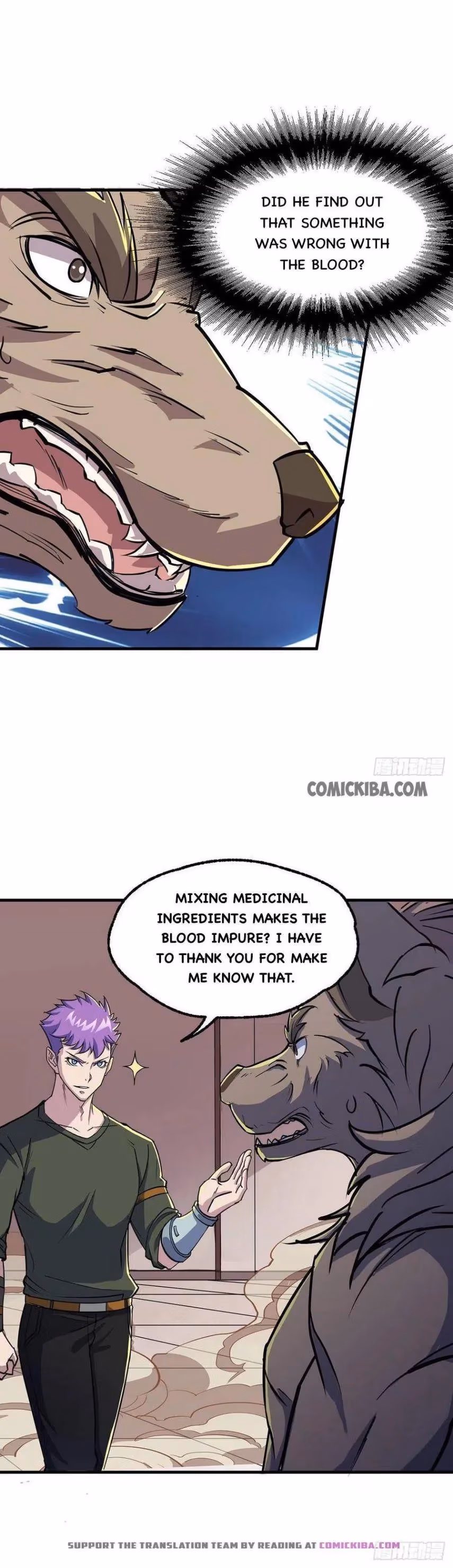 Read Dark Hunter chapter 241 image 2 on Lezhin