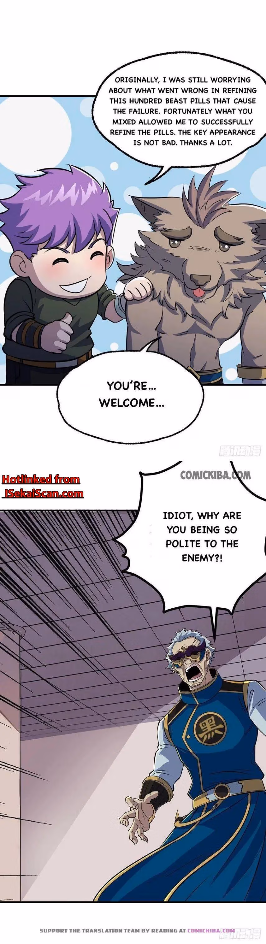 Read Dark Hunter chapter 241 image 4 on Lezhin