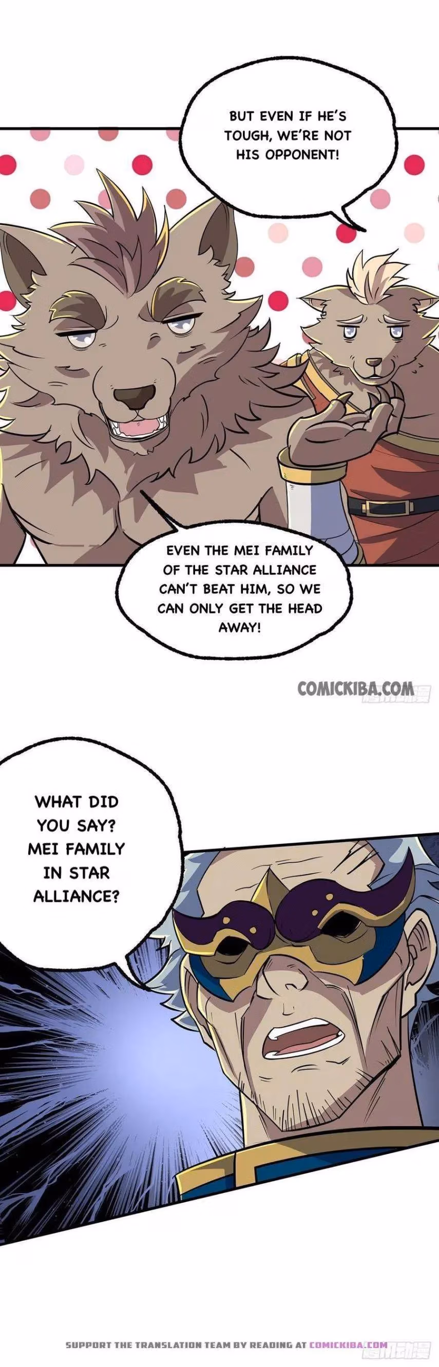 Read Dark Hunter chapter 241 image 5 on Lezhin