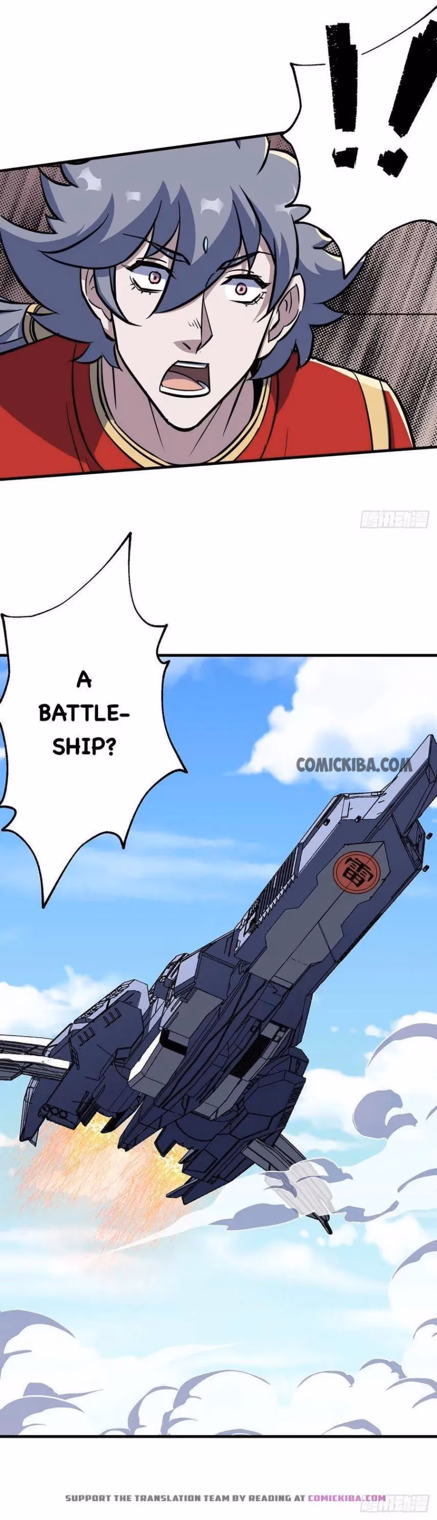 Read Dark Hunter chapter 241 image 9 on Lezhin