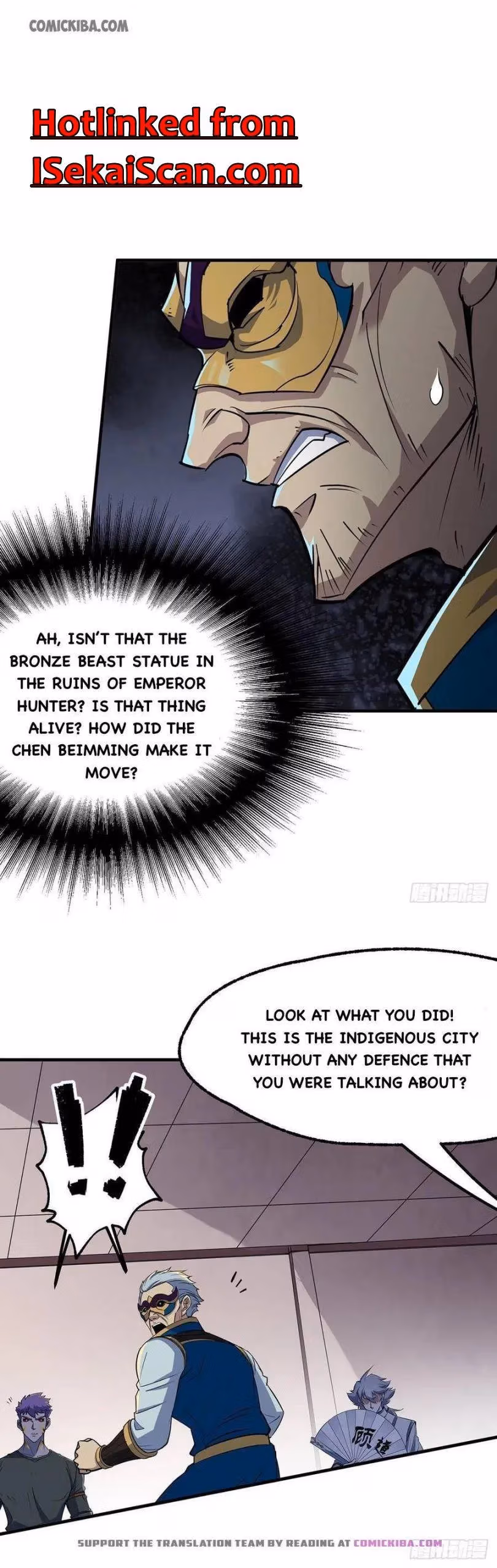 Read Dark Hunter chapter 242 image 15 on Lezhin