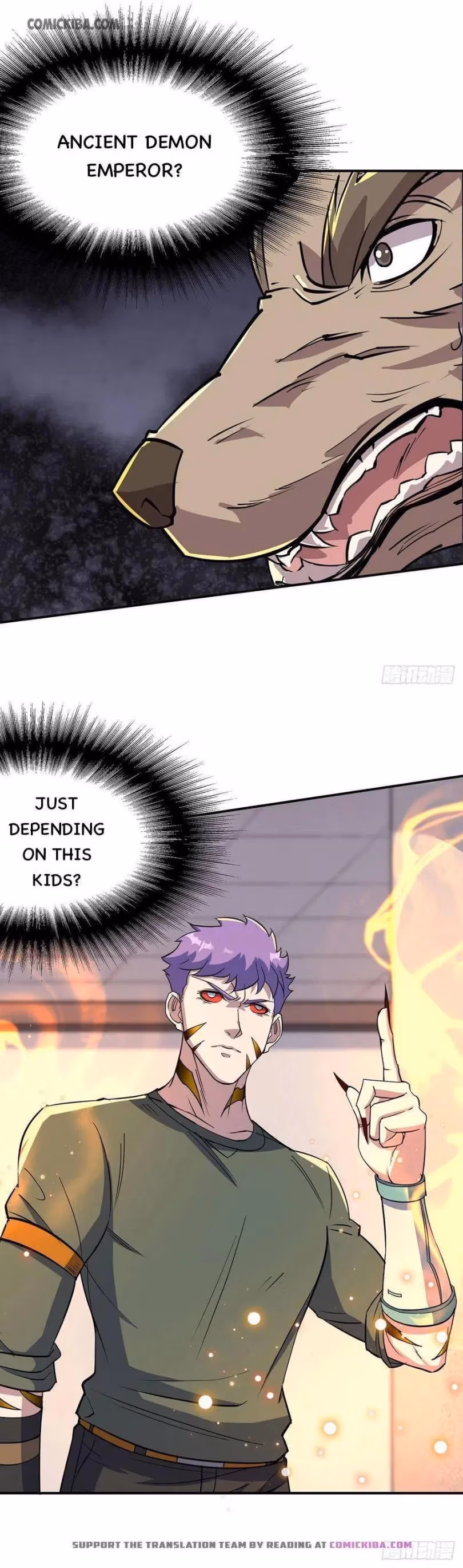 Read Dark Hunter chapter 242 image 5 on Lezhin