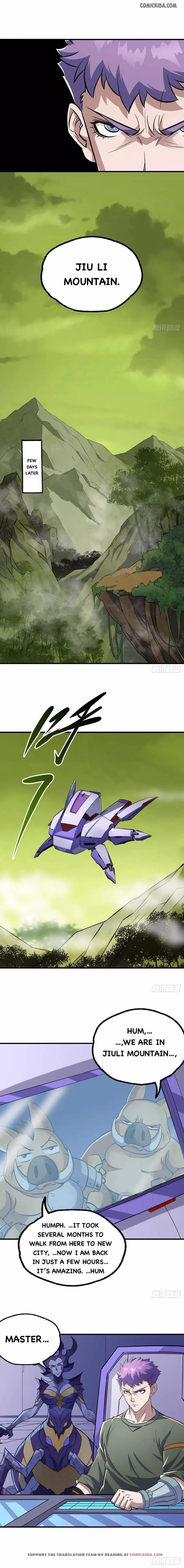 Read Dark Hunter chapter 243 image 5 on Lezhin