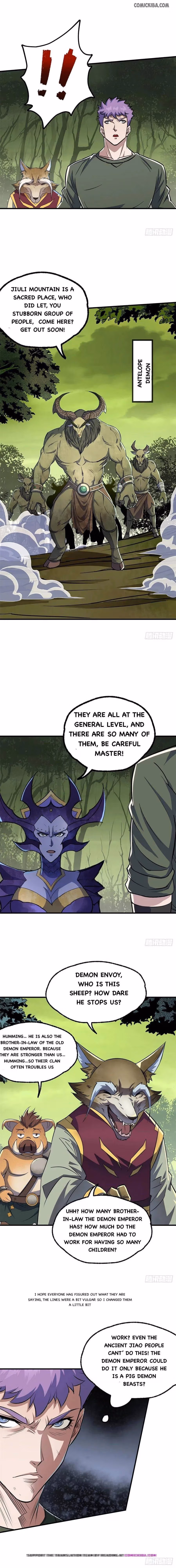 Read Dark Hunter chapter 244 image 3 on Lezhin