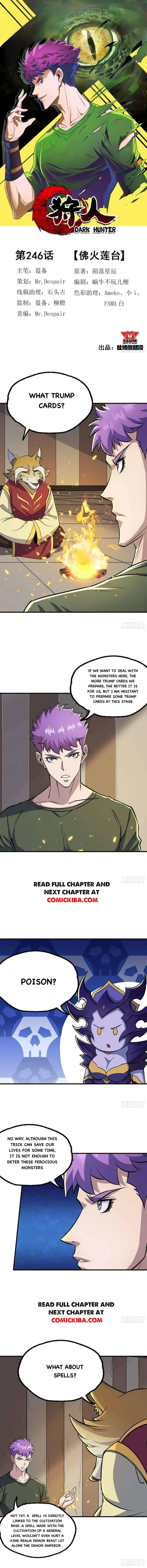 Read Dark Hunter chapter 246 image 1 on Lezhin
