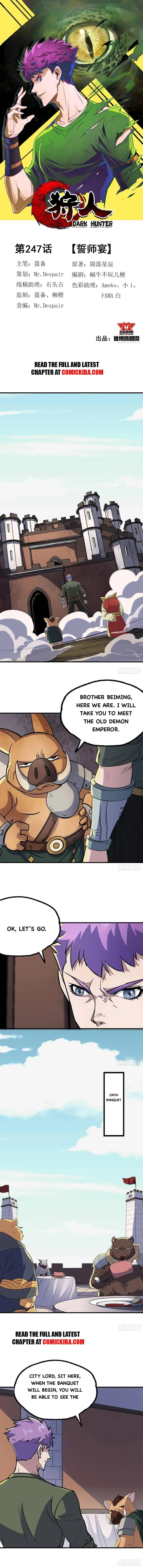 Read Dark Hunter chapter 247 image 1 on Lezhin