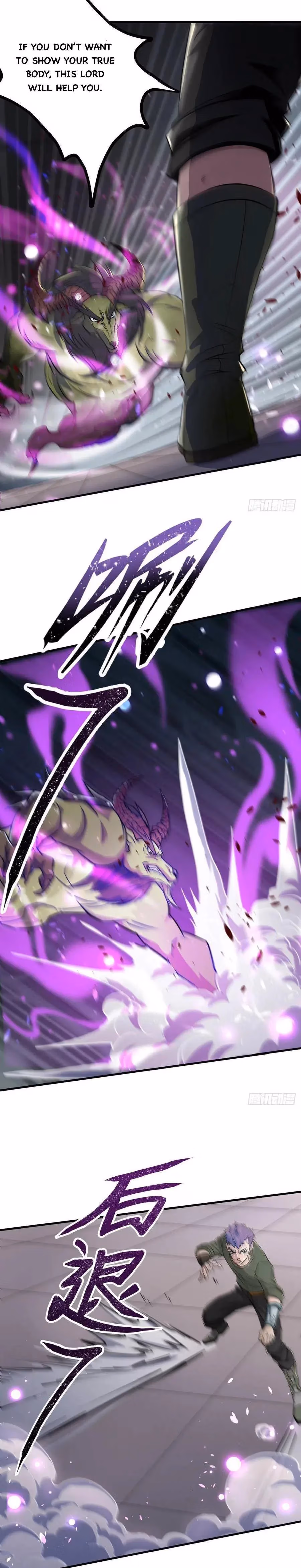 Read Dark Hunter chapter 248 image 2 on Lezhin