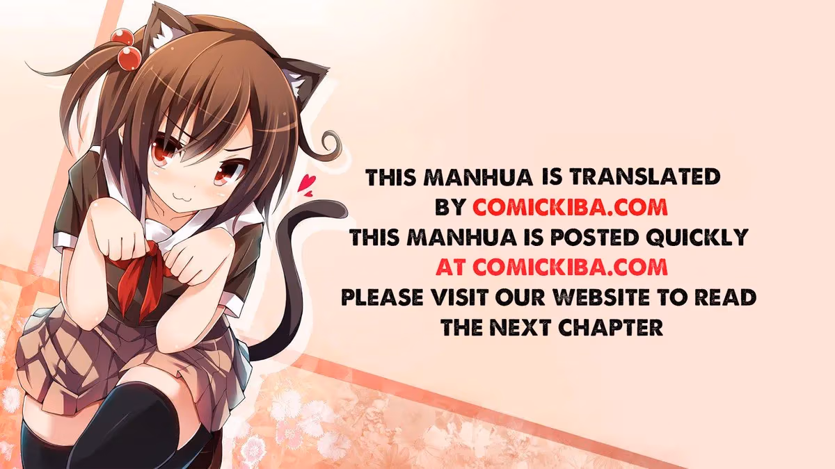 Read Dark Hunter chapter 249 image 4 on Lezhin