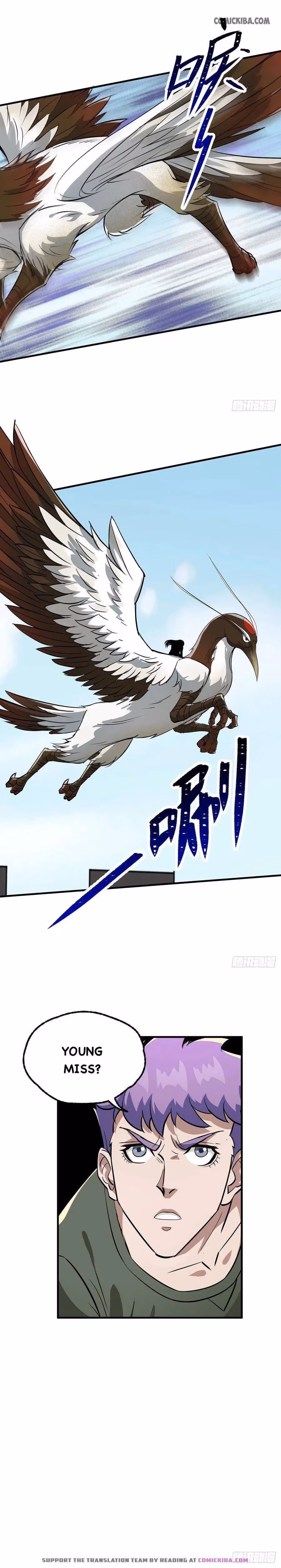 Read Dark Hunter chapter 251 image 3 on Lezhin