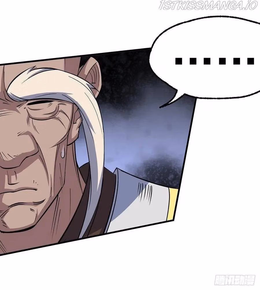 Read Dark Hunter chapter 253 image 11 on Lezhin