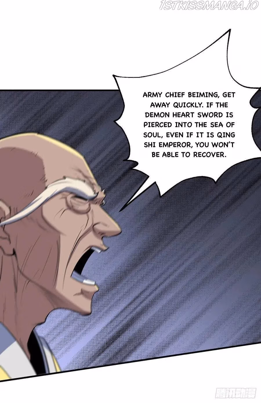 Read Dark Hunter chapter 253 image 14 on Lezhin