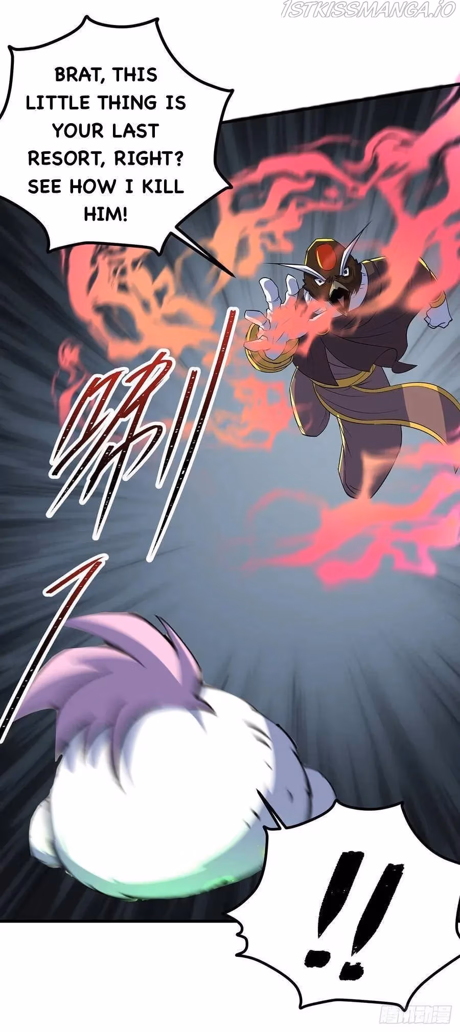 Read Dark Hunter chapter 253 image 19 on Lezhin
