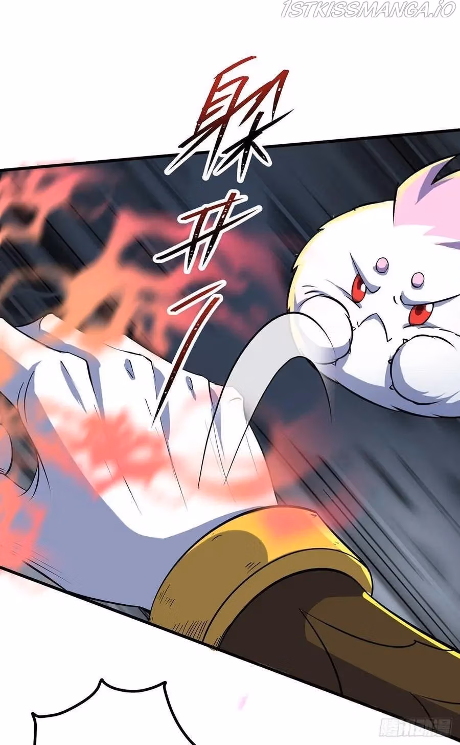 Read Dark Hunter chapter 253 image 20 on Lezhin